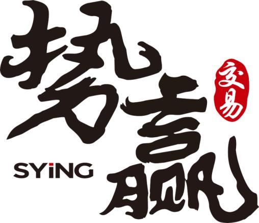 中粮势赢交易：沪铜反弹渐强 谨防上破