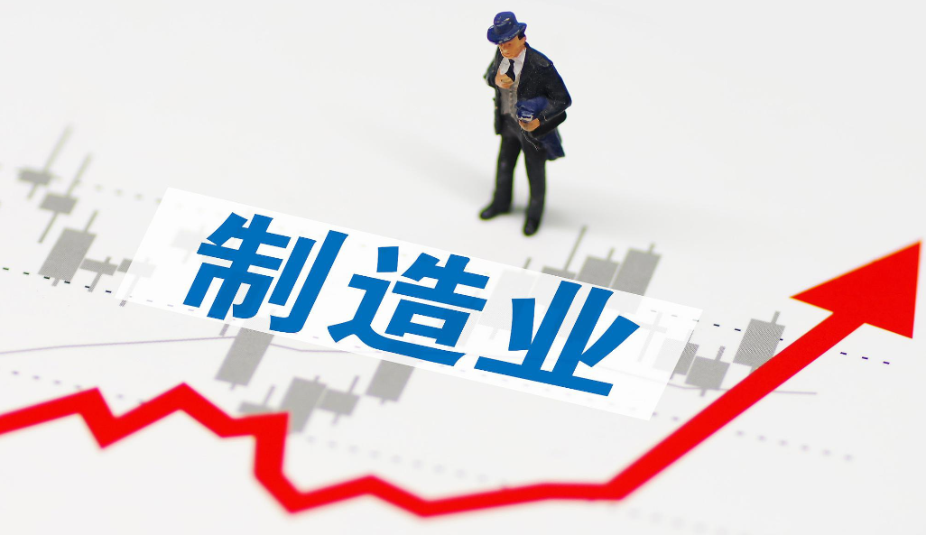 “鹰”“鸽”大戏，市场吃瓜，有色负重前行！